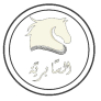 Al Saberyah